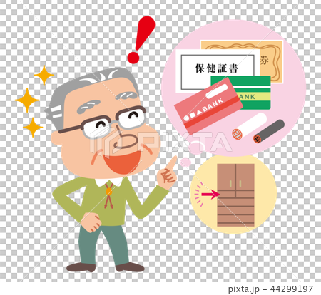 高齢者　 男性　通帳　証書　券　イラスト 44299197