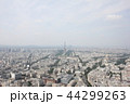 パリ　フランス　Paris France 44299263
