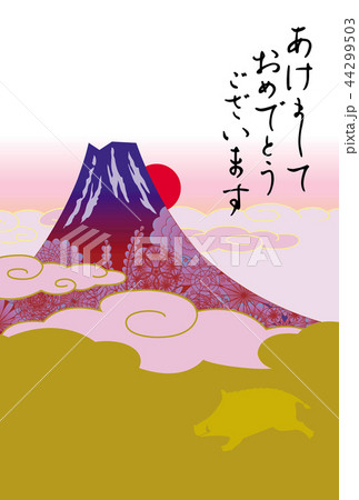 亥年年賀状 富士山 初日の出 亥年年賀状 富士山 初日の出 44299503