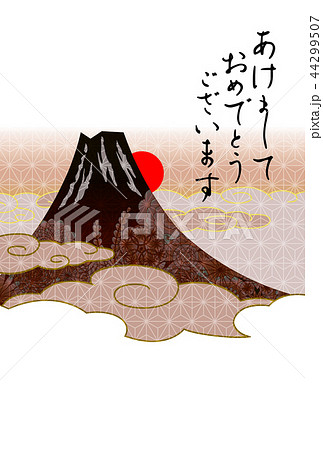 亥年年賀状　富士山　初日の出 44299507