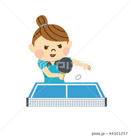 卓球をする女性のイラスト素材 44301257 Pixta