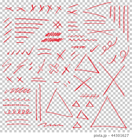先生の赤ペンのイラスト素材