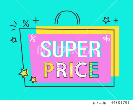 Super Price Big Sale Off Sticker Flat Style Label 44301791