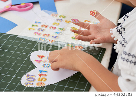 Sticking colorful figures 44302502