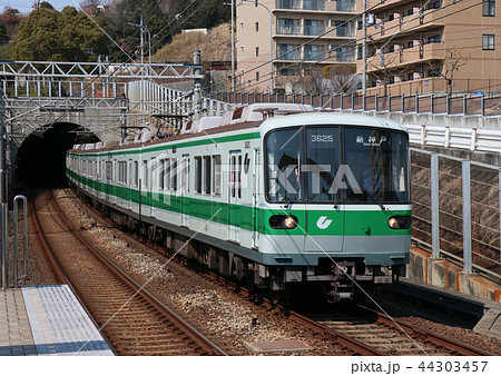 神戸市交通局3000系 44303457