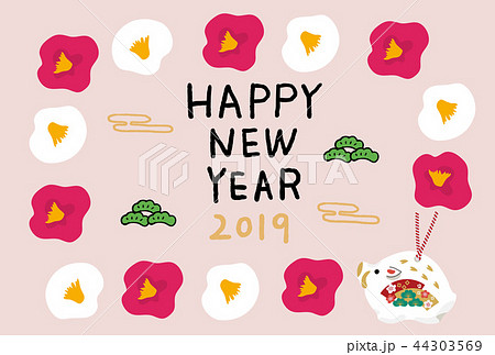 年賀状 2019 デザイン テンプレート 亥年 年賀状 2019 デザイン テンプレート 亥年 44303569