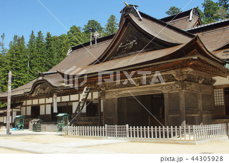 高野山の風景 金剛峯寺本堂 高野山の風景 金剛峯寺本堂 44305928