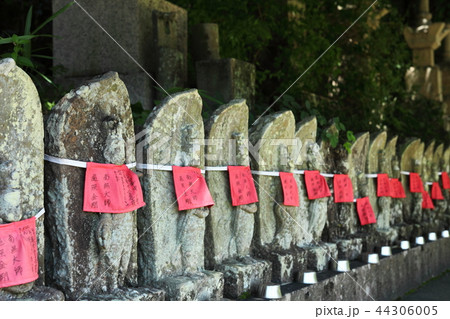 中山寺の石仏 44306005