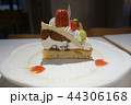 フルーツを使った今風の日本のケーキ 44306168