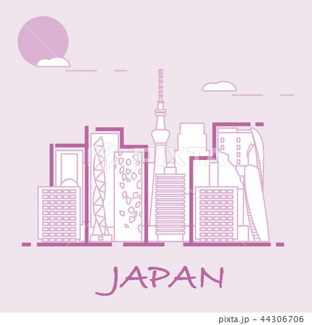 Unusual Japanese architecture 44306706