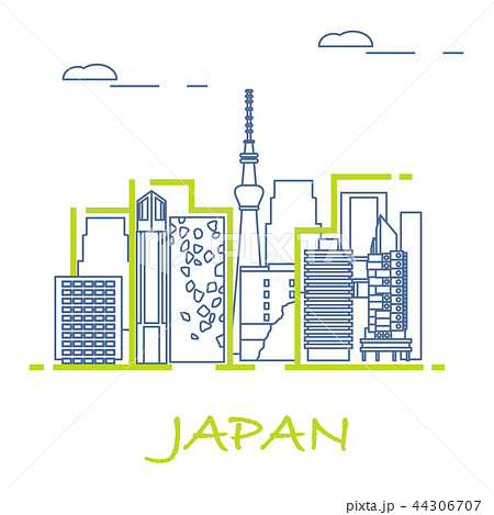 Unusual Japanese architecture 44306707