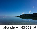 石垣島の穏やかな海 44306946