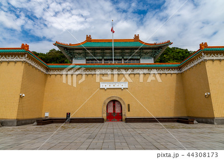 台北 台北市 タイペイ 44308173