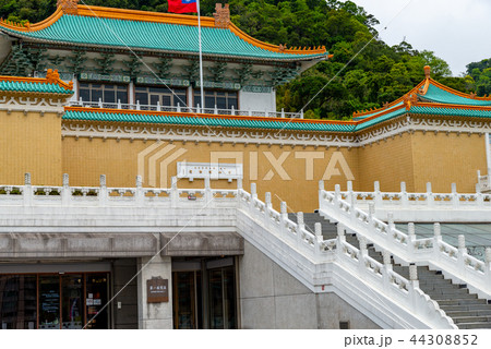 台北 台北市 タイペイ 44308852