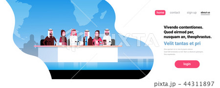 Group arab business people conference meeting presentation over world map background team arabian 44311897