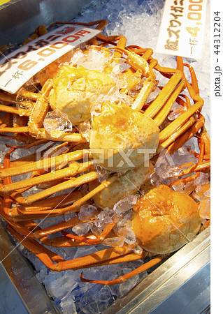 ベニズワイガニ 44312204