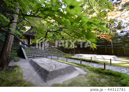 法然院　白砂壇 44312781