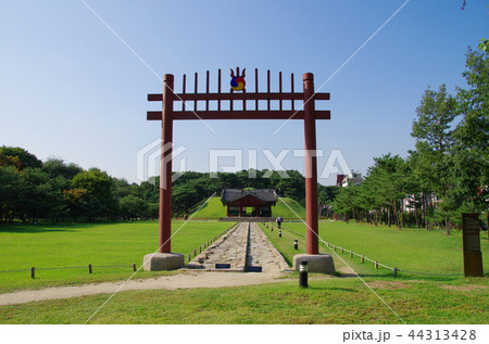 朝鮮王陵 靖陵（韓国ソウル市） 44313428