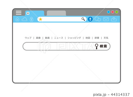 検索 44314337