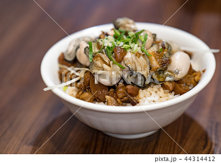 台湾 台北 台北市 44314412