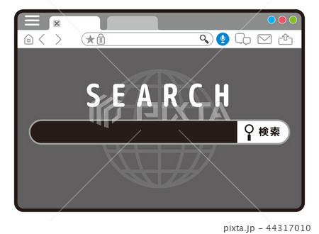 検索 44317010