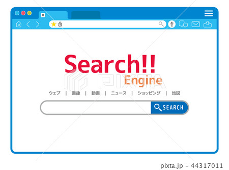 検索 44317011