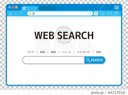 Search Search 44317018