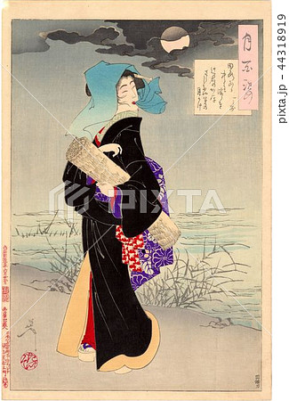 浮世絵 月岡芳年 月百姿 夜鷹のイラスト素材 [44318919] - PIXTA