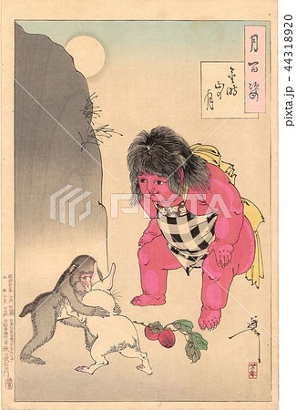 浮世絵　月岡芳年　金太郎　 44318920