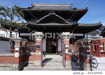 岡山県津山市にある観光スポット「旧洋学資料館」 岡山県津山市にある観光スポット「旧洋学資料館」 44319440