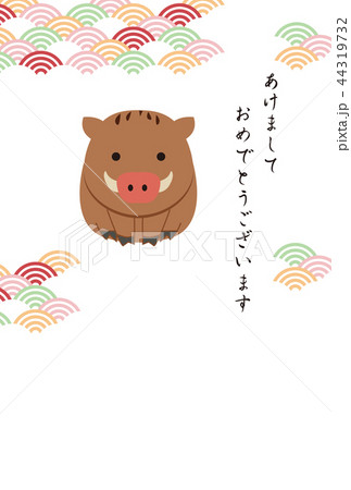 2019年　亥　年賀状　テンプレート 44319732