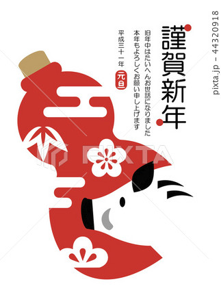 Boar&Gourd Boar&Gourd 44320918
