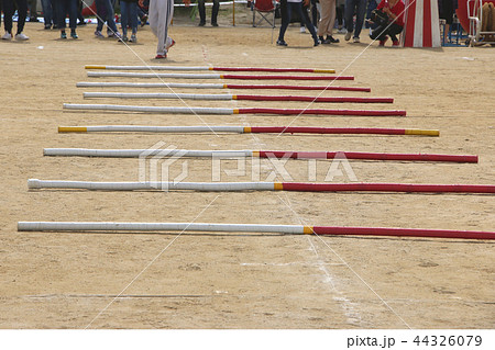 運動会 棒引きの写真素材