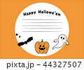 ハロウィンメッセージカード 44327507
