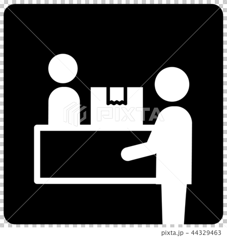 荷物受取サービス 44329463