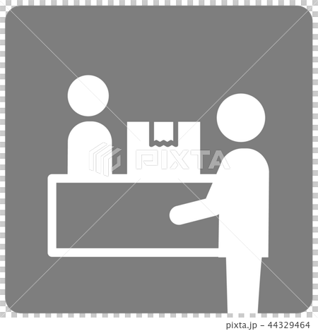 荷物受取サービス 44329464