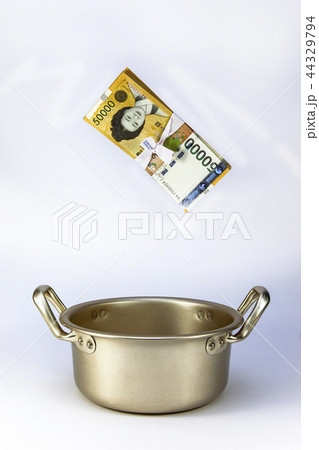 紙幣 鍋 韓国 44329794