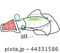 おやすみなさいアオリイカのブッシュくん 44331586