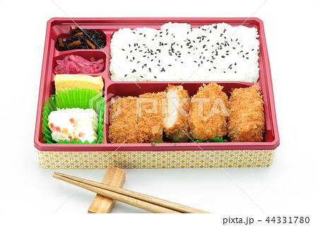 ひれかつとコロッケ弁当 ひれかつとコロッケ弁当 44331780
