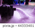 Dry ice low fog machine with hands on for wedding first dance in restaurants 44333401