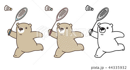 Bear Vector Polar Bear Icon Logo Badminton Racket Stock Illustration