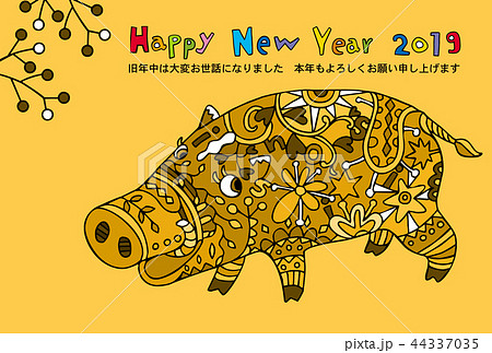 亥年年賀状 亥年年賀状 44337035