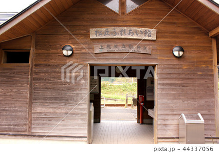 久留里線上総松丘駅の駅舎(2) 44337056