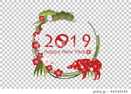 Shochiku Meishi (New Year's card in 2019) Shochiku Meishi (New Year's card in 2019) 44338345