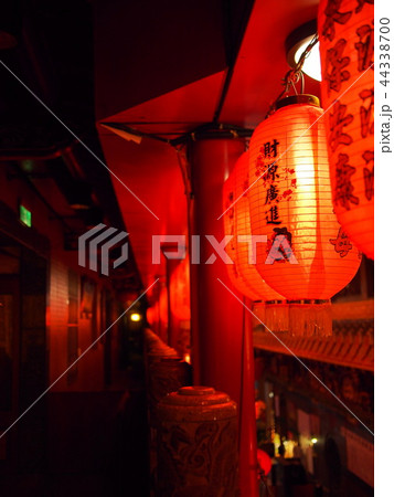 松山慈祐宮 松山慈祐宮 44338700