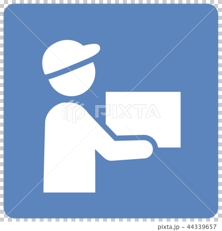 Delivery staff icon 44339657