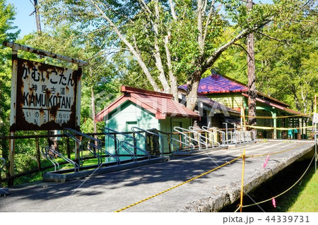 神居古潭・旧神居古潭駅舎 44339731