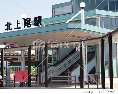 JR北上尾駅 西口 JR北上尾駅 西口 44339947