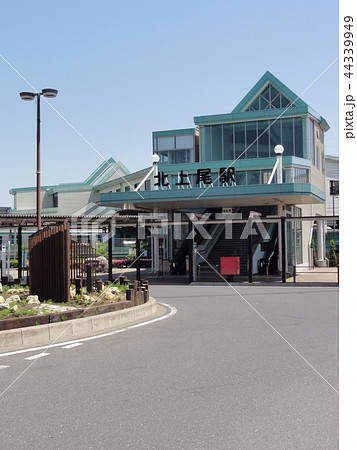 JR北上尾駅　西口 44339949