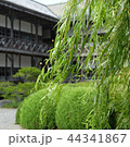 登米高等尋常小学校 44341867